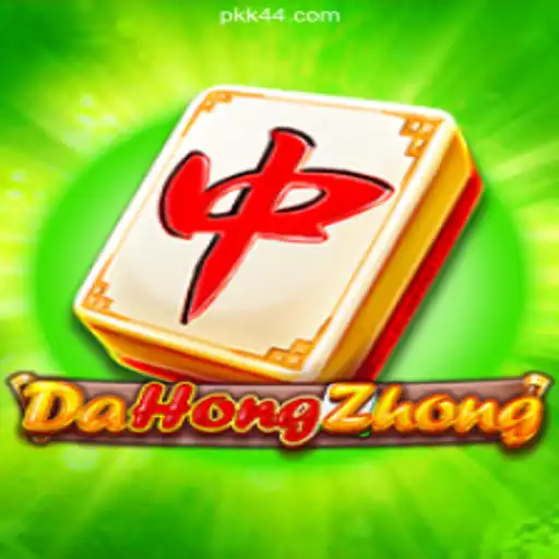 Exploring the Thrilling World of DaHongZhong: A Deep Dive into the Game